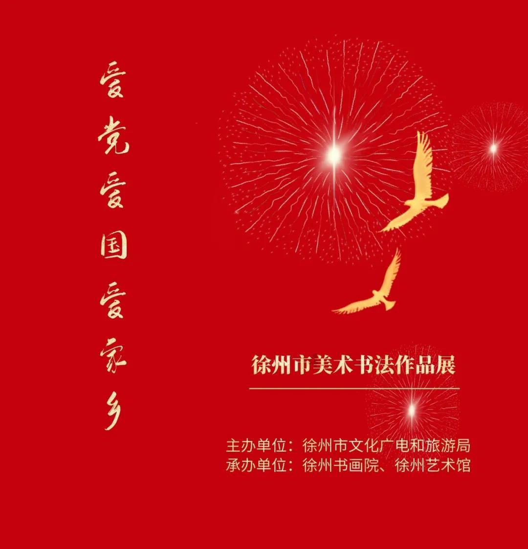 求16~18题答案，初中数学
