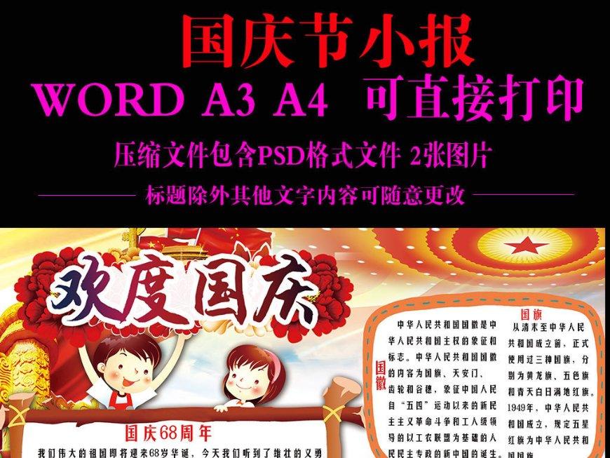 当面试官问为什么离开上家公司时,要怎样回答最好?为您解答疑惑-有问必答平台